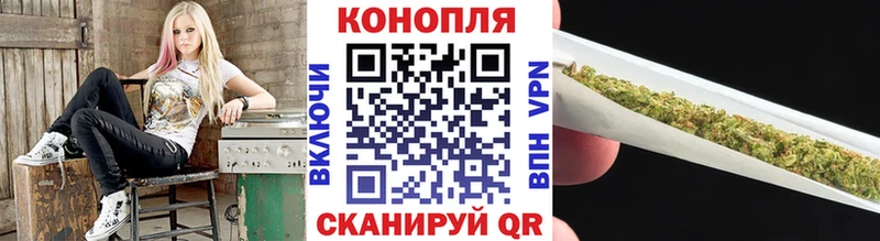 Наркота Шимановск COCAIN ГАШ APVP Конопля