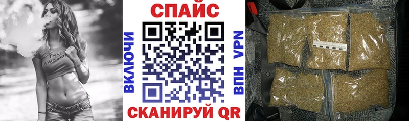 БУТИРАТ BDO  Шимановск 
