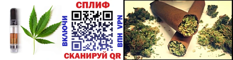 Еда ТГК марихуана  МЕГА как зайти  Шимановск 