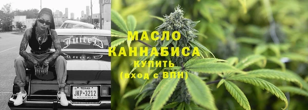 крисы Богданович