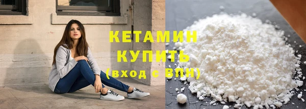 PSILOCYBIN Богородск