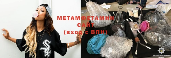 крисы Богданович