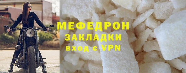 крисы Богданович