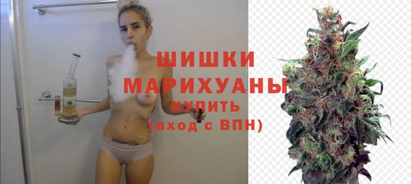 первитин Белокуриха