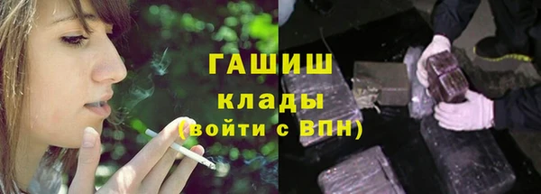 бошки Белоозёрский