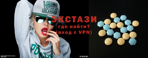 крисы Богданович