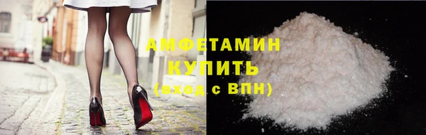 PSILOCYBIN Богородск