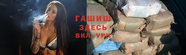 PSILOCYBIN Богородск
