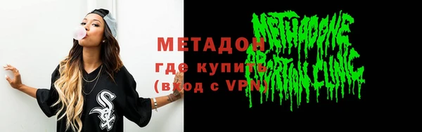 крисы Богданович