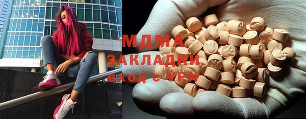 крисы Богданович