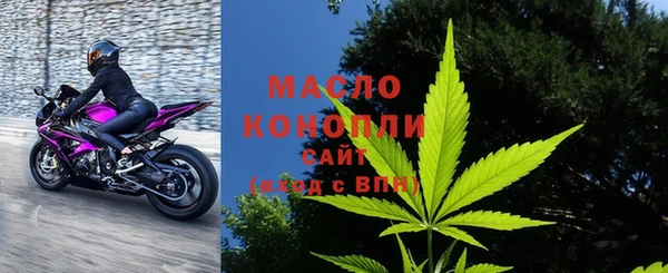 PSILOCYBIN Богородск