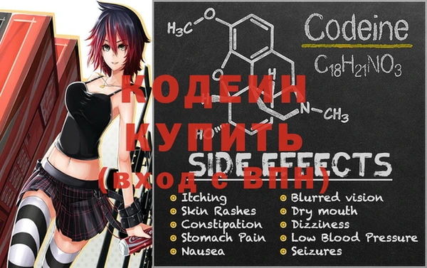 крисы Богданович