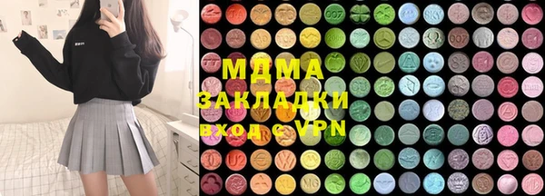 крисы Богданович