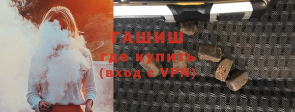 a pvp Беломорск