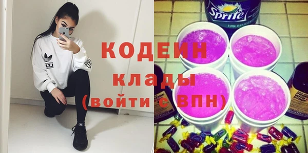 крисы Богданович