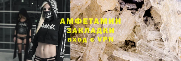 крисы Богданович