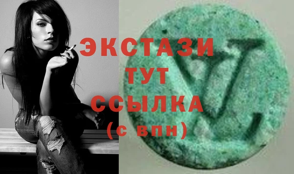 PSILOCYBIN Богородск