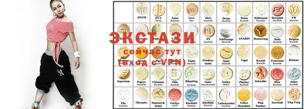 крисы Богданович