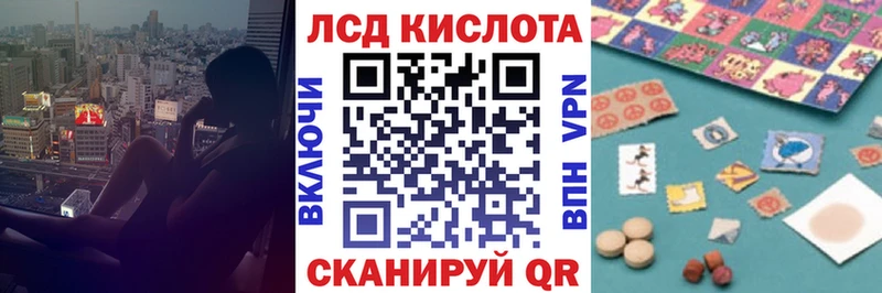 ОМГ ОМГ вход  сколько стоит  Шимановск  Наркотические марки 1,5мг 
